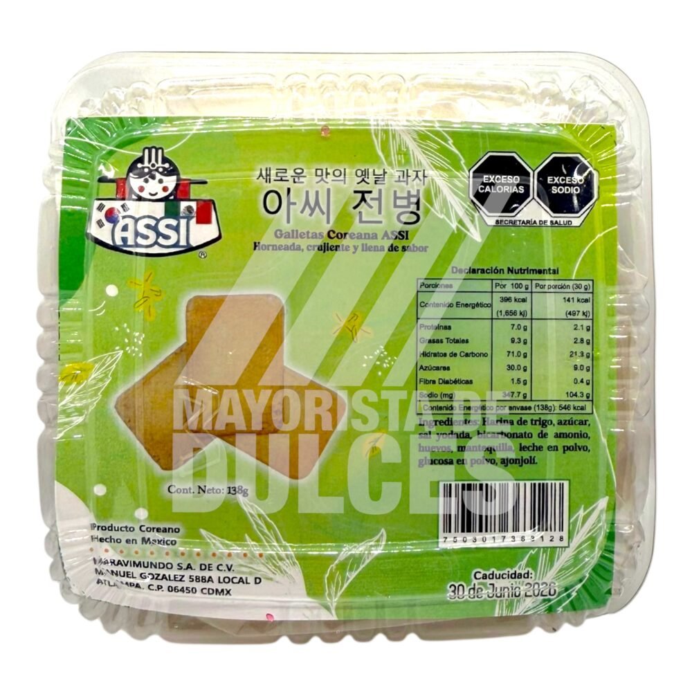 Imagen del producto